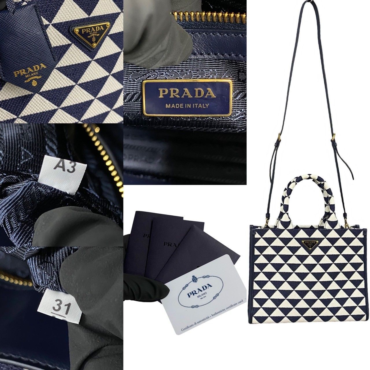 Prada Prada Prada Symbol Embroidery Fabric 2way Bag Textile Handbag DUTY FREE for USA Size ONE SIZE - 4 Thumbnail