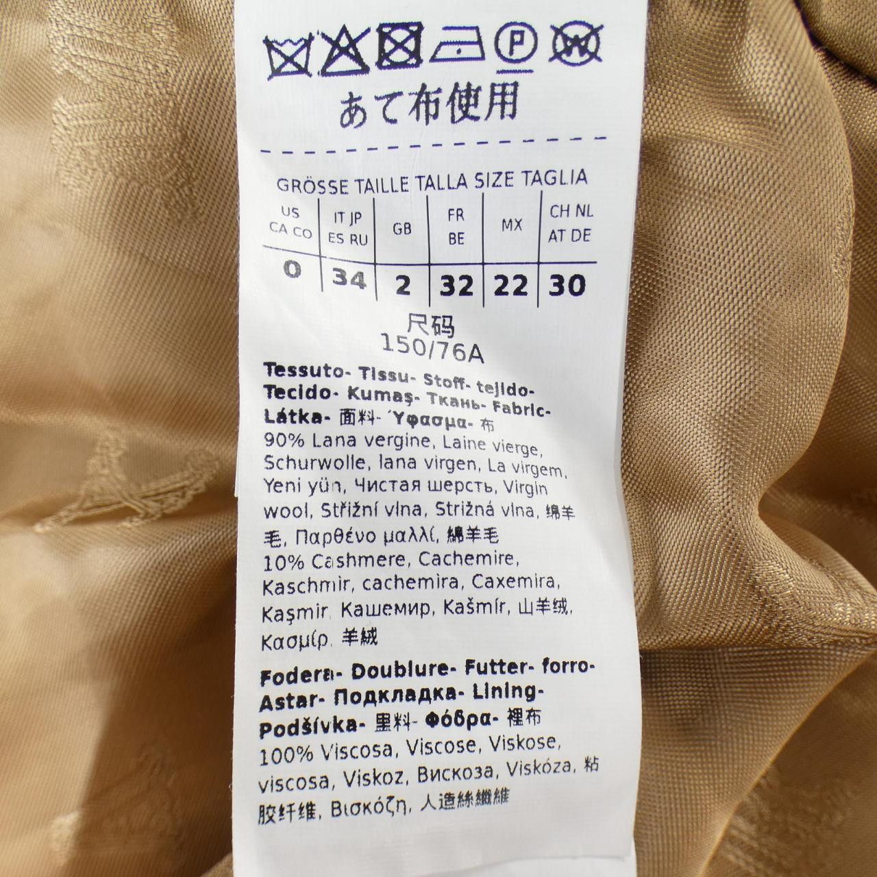 Max Mara Max Mara Max Mara REBUS Wool Cashmere Coat Textile Outerwear REBUS DUTY FREE for USA Size ONE SIZE - 3 Thumbnail