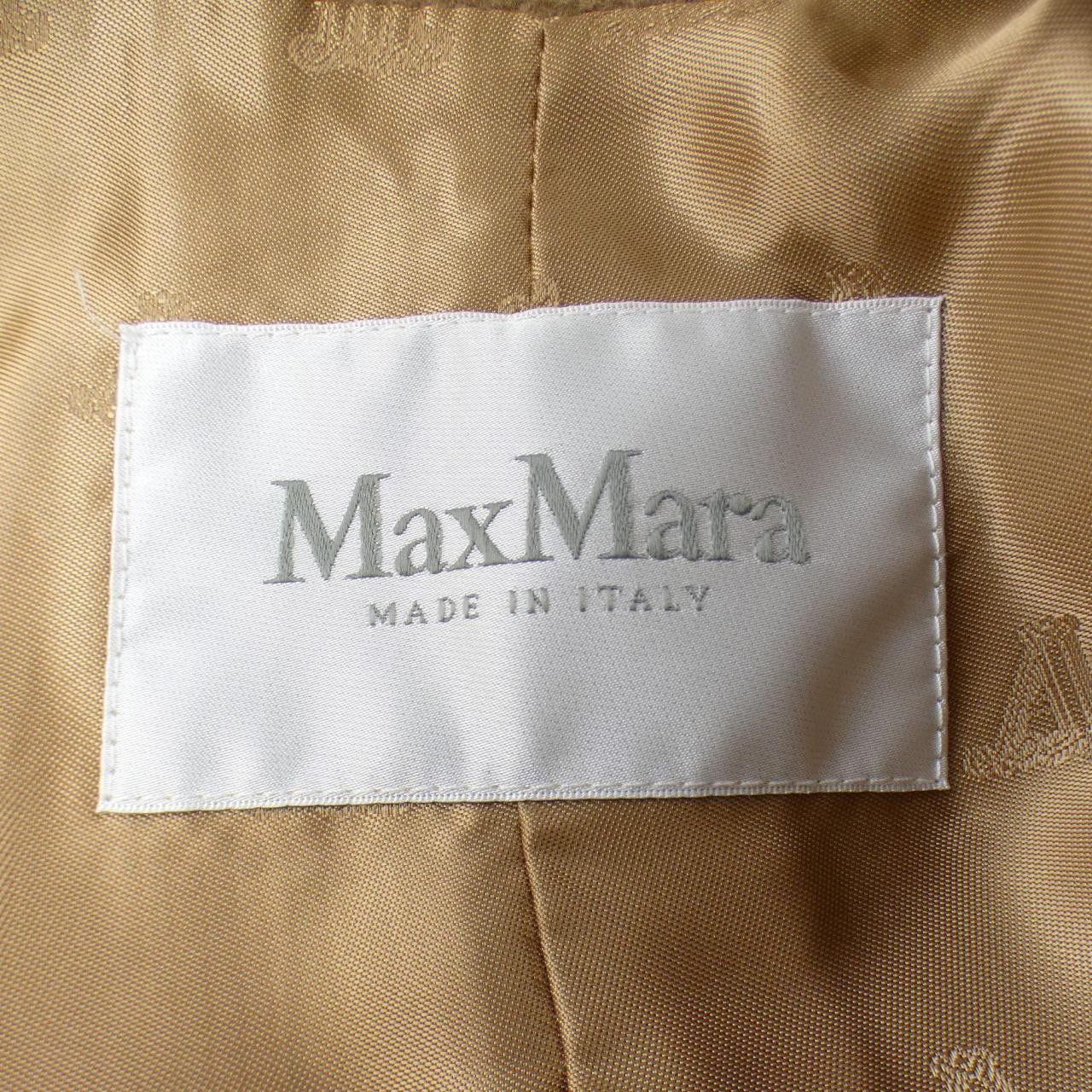 Max Mara Max Mara Max Mara REBUS Wool Cashmere Coat Textile Outerwear REBUS DUTY FREE for USA Size ONE SIZE - 4 Thumbnail
