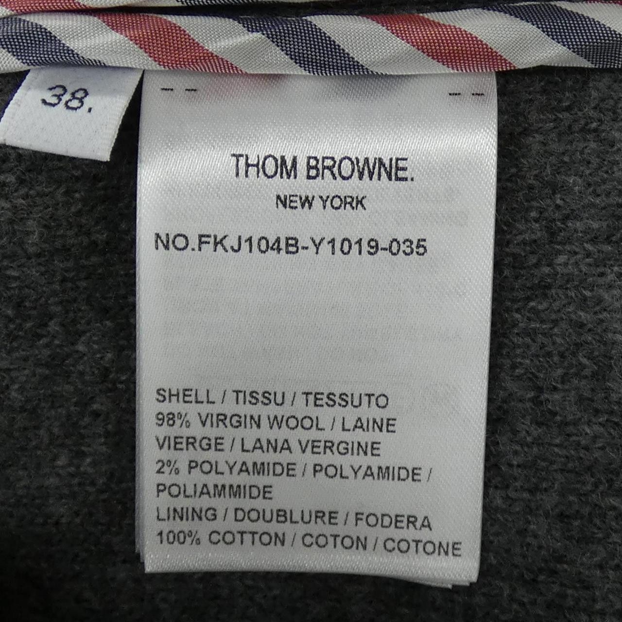 Thom Browne Thom Browne Thom Browne Jacket Others Outerwear DUTY FREE for USA Size ONE SIZE - 3 Thumbnail
