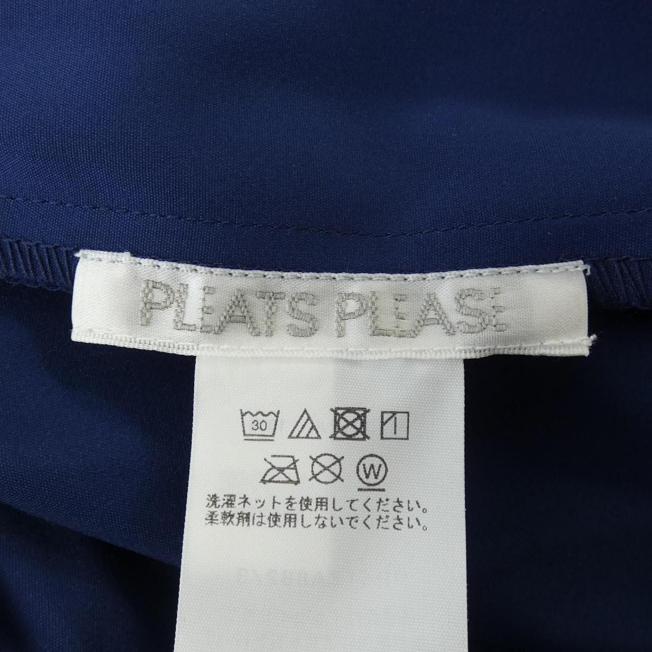 Issey Miyake Issey Miyake Pleats Please Coat Textile Outerwear PP51ZA882 DUTY FREE for USA Size ONE SIZE - 4 Thumbnail