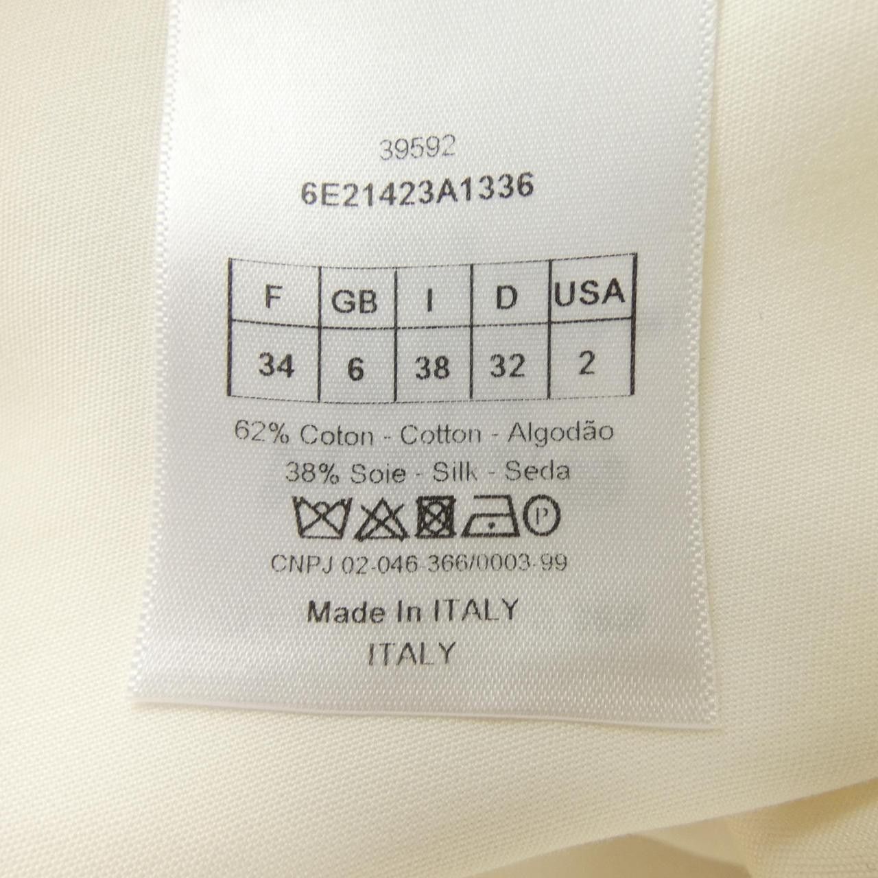 Dior Dior Christian Dior Shorts Textile Shorts 6E21423A1336 DUTY FREE for USA Size ONE SIZE - 3 Thumbnail