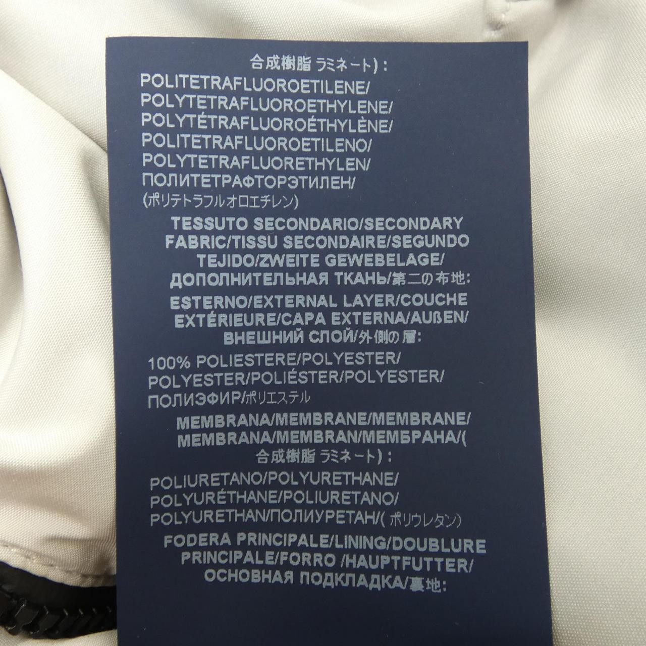 Other Other Herno Down Coat Textile Outerwear DUTY FREE for USA Size ONE SIZE - 4 Thumbnail