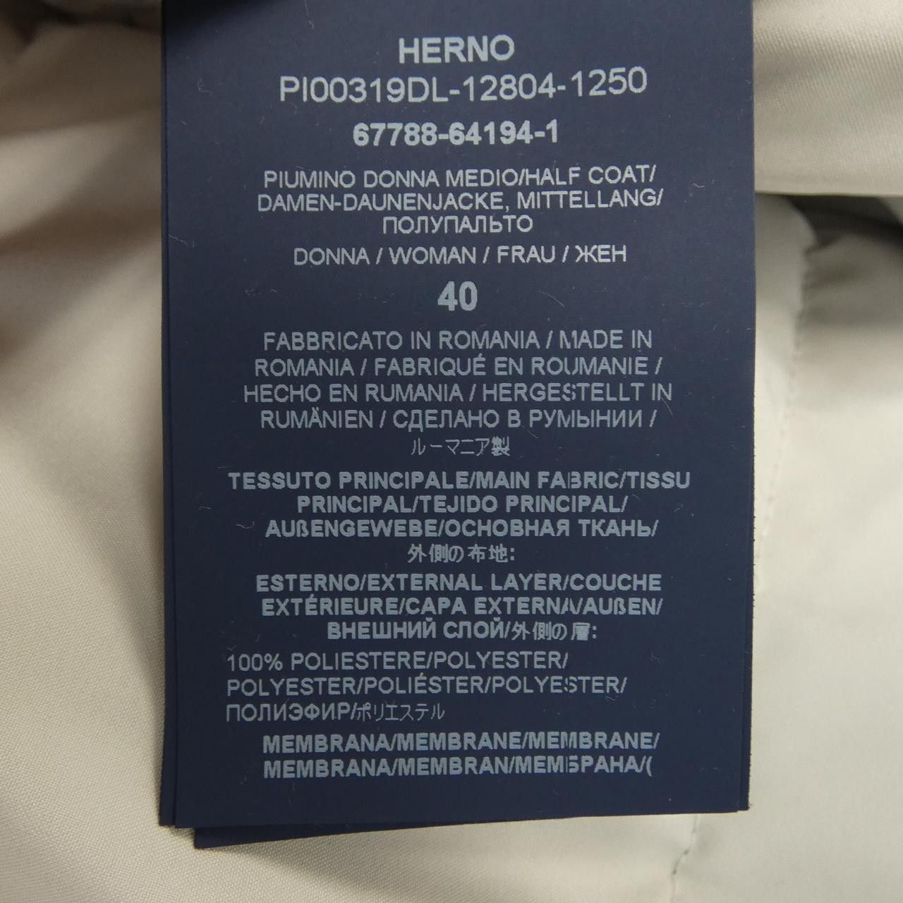 Other Other Herno Down Coat Textile Outerwear DUTY FREE for USA Size ONE SIZE - 3 Thumbnail