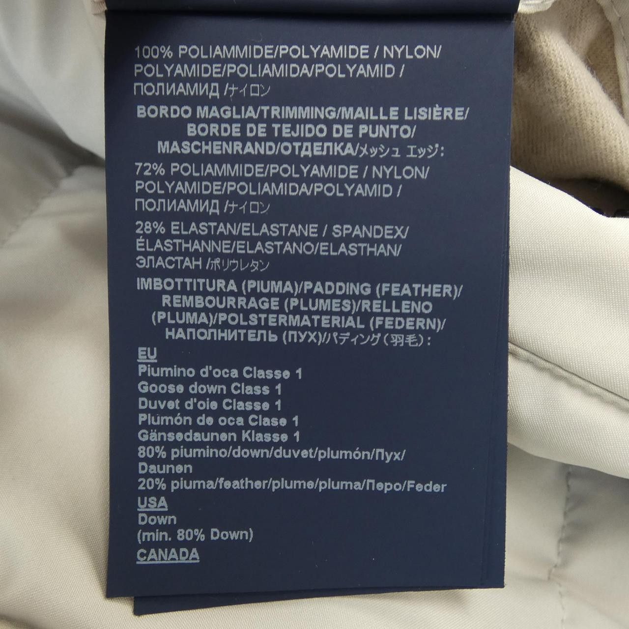 Other Other Herno Down Coat Textile Outerwear DUTY FREE for USA Size ONE SIZE - 5 Thumbnail