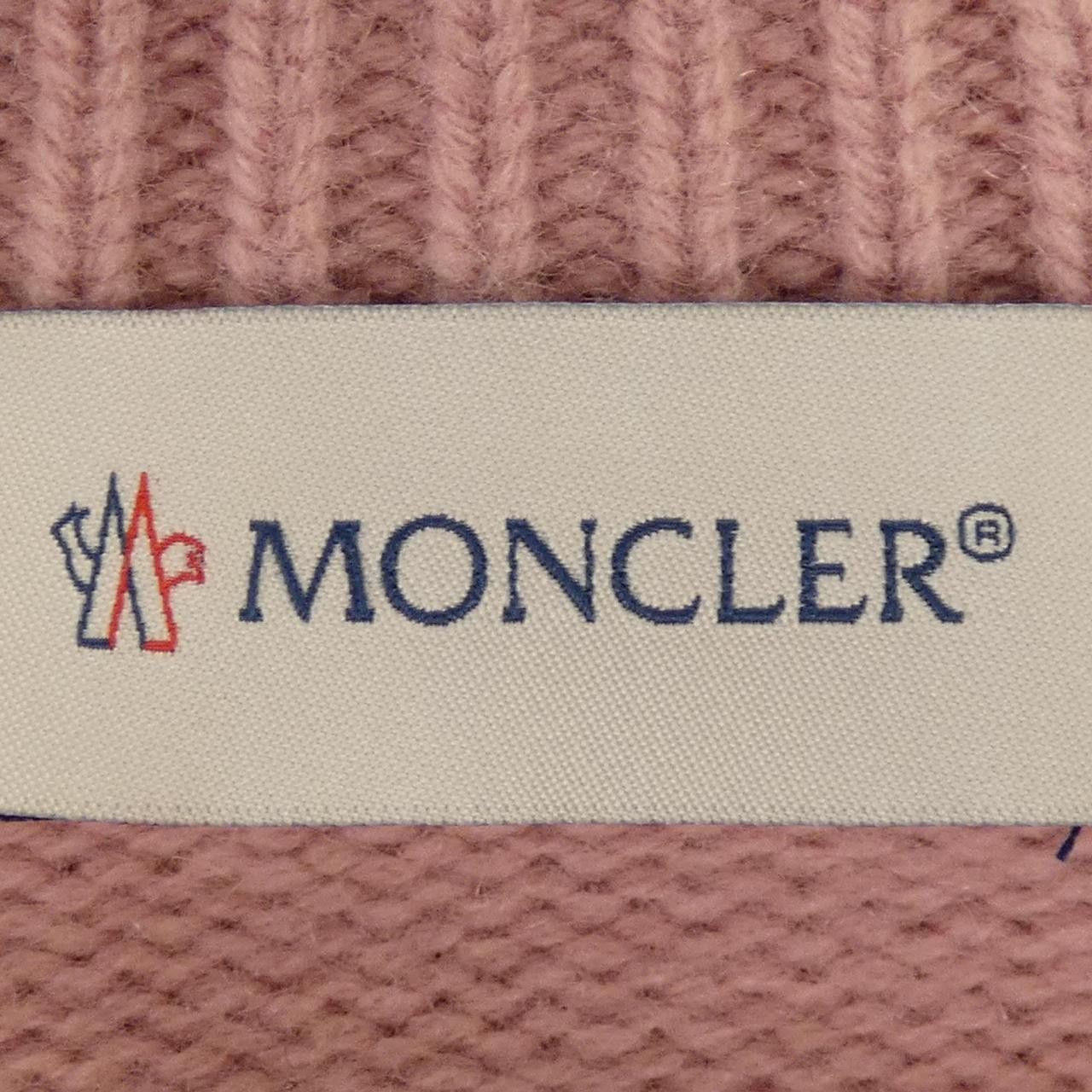 Moncler Moncler Moncler Cashmere Blend Down Jacket Textile Outerwear 20939490800 DUTY FREE for USA Size ONE SIZE - 5 Thumbnail