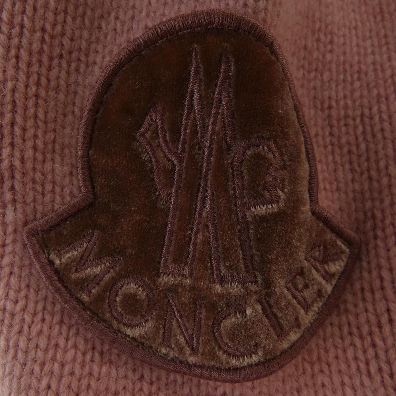 Moncler Moncler Moncler Cashmere Blend Down Jacket Textile Outerwear 20939490800 DUTY FREE for USA Size ONE SIZE - 8 Thumbnail