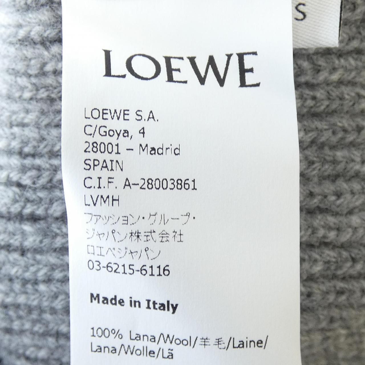 Loewe Loewe Loewe Cardigan Textile Tops S540Y16K01 DUTY FREE for USA Size ONE SIZE - 4 Thumbnail