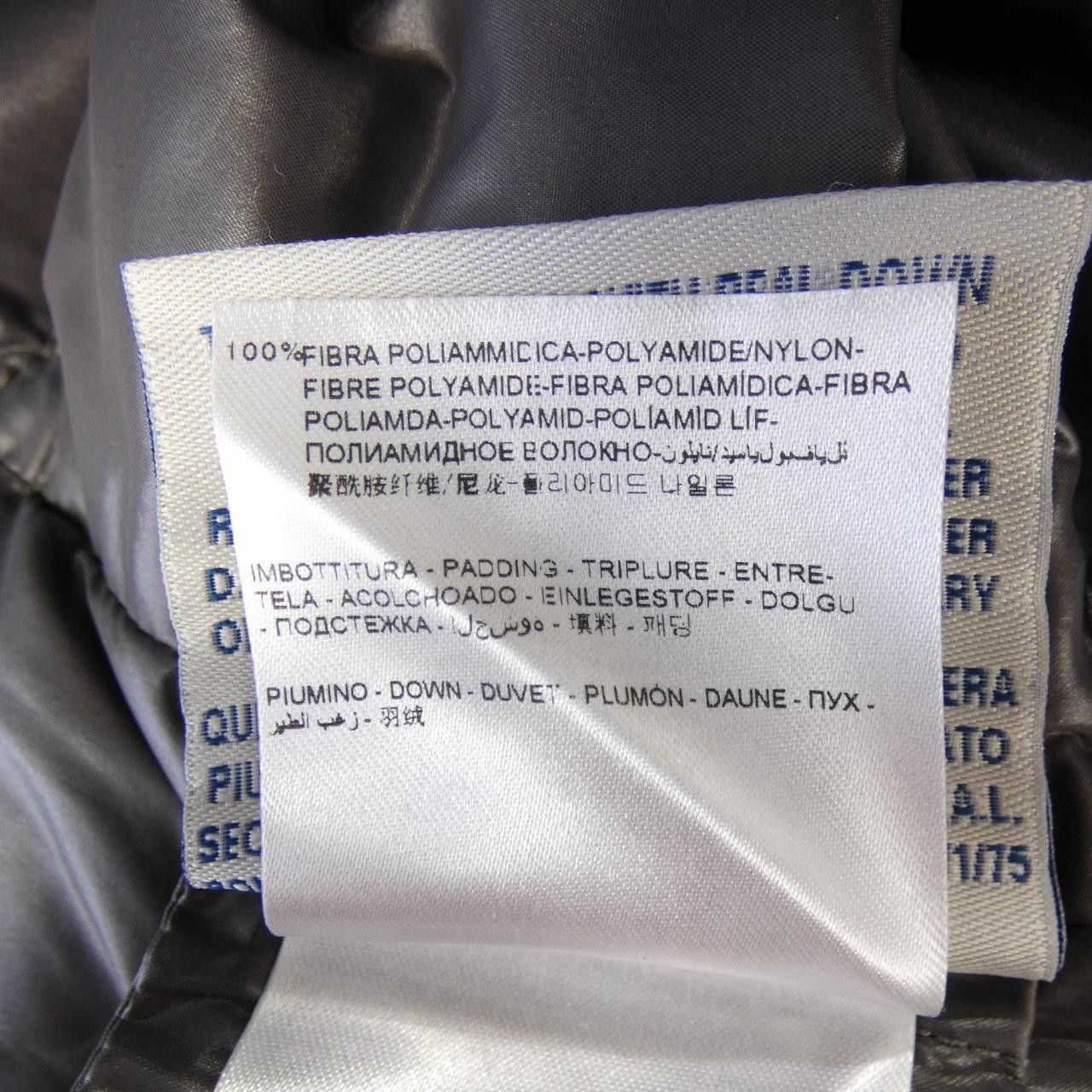 Moncler Moncler Moncler GHANY Down Vest Textile Outerwear GHANY DUTY FREE for USA Size ONE SIZE - 3 Thumbnail
