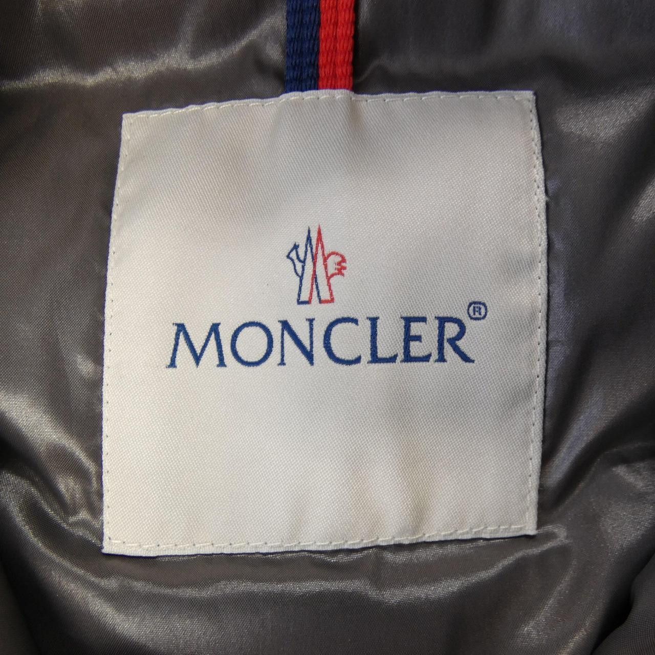 Moncler Moncler Moncler GHANY Down Vest Textile Outerwear GHANY DUTY FREE for USA Size ONE SIZE - 5 Thumbnail