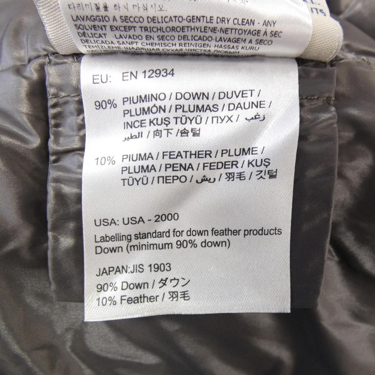 Moncler Moncler Moncler GHANY Down Vest Textile Outerwear GHANY DUTY FREE for USA Size ONE SIZE - 4 Thumbnail