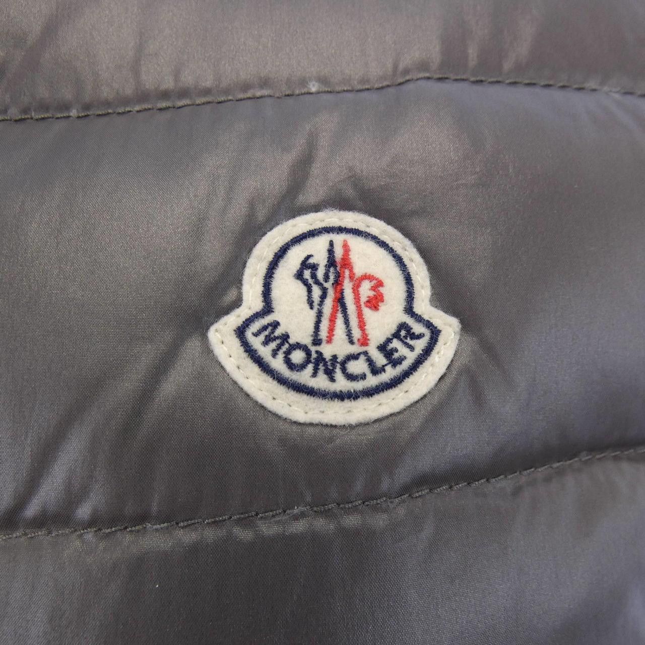 Moncler Moncler Moncler GHANY Down Vest Textile Outerwear GHANY DUTY FREE for USA Size ONE SIZE - 8 Thumbnail