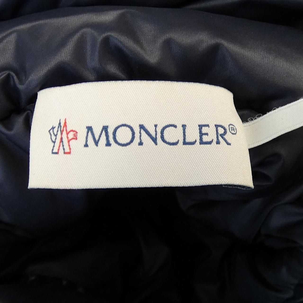 Moncler Moncler Moncler Down Jacket Textile Outerwear 20939B00012 DUTY FREE for USA Size ONE SIZE - 5 Thumbnail