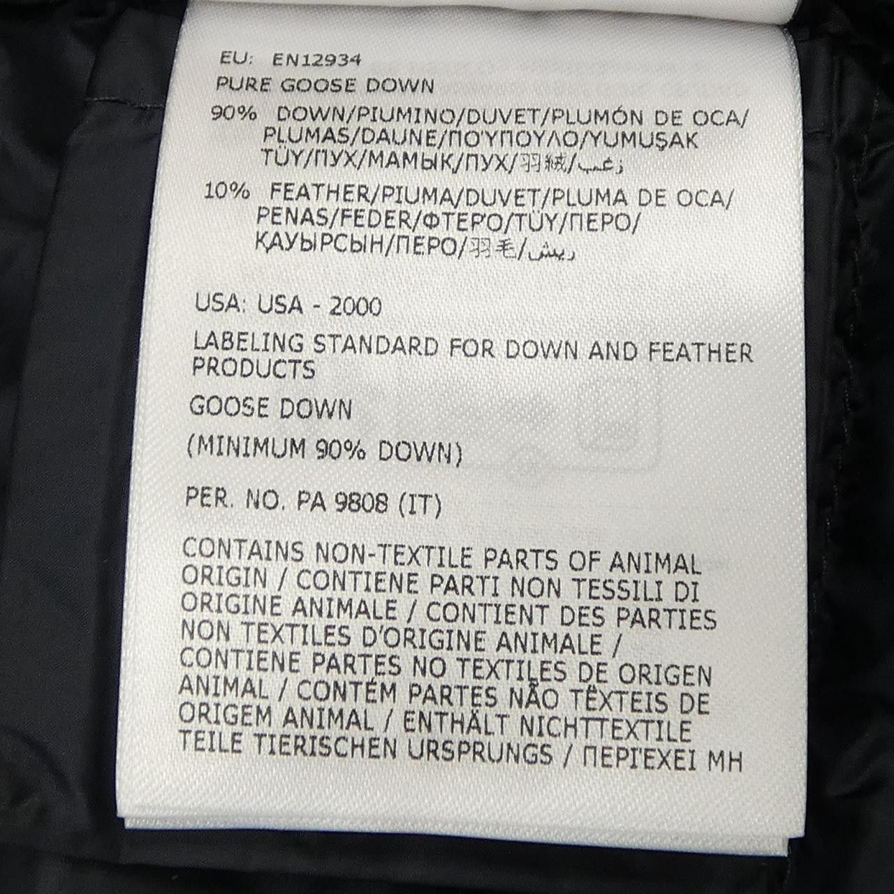Moncler Moncler Moncler Down Jacket Textile Outerwear 20939B00012 DUTY FREE for USA Size ONE SIZE - 4 Thumbnail