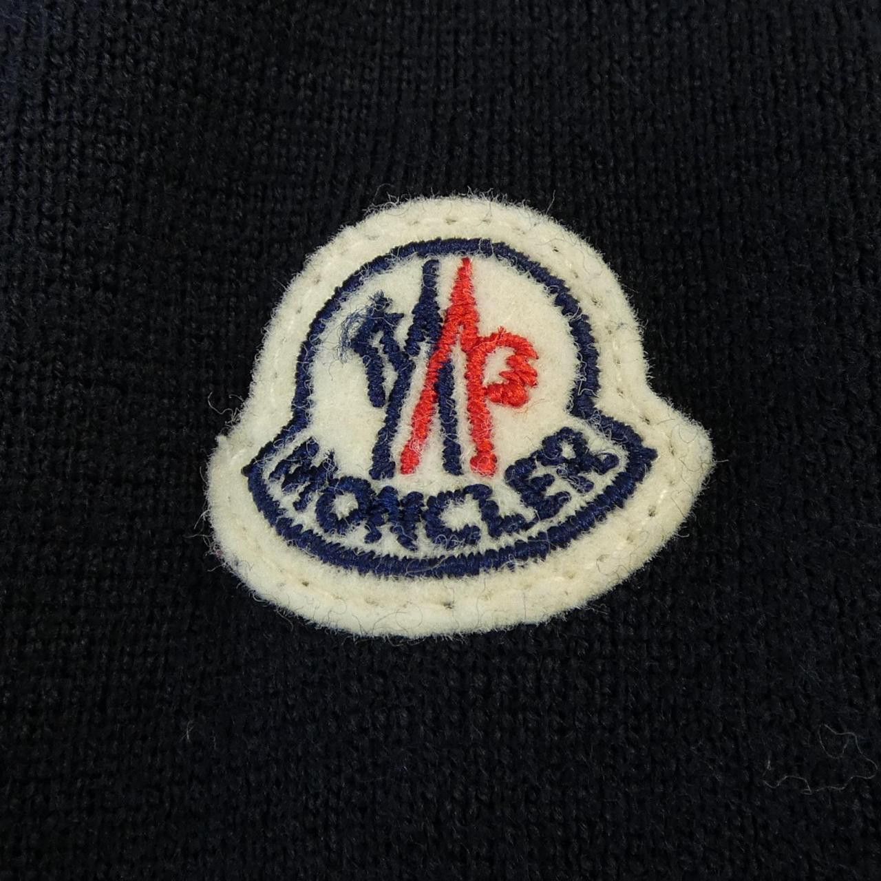 Moncler Moncler Moncler Down Jacket Textile Outerwear 20939B00012 DUTY FREE for USA Size ONE SIZE - 8 Thumbnail