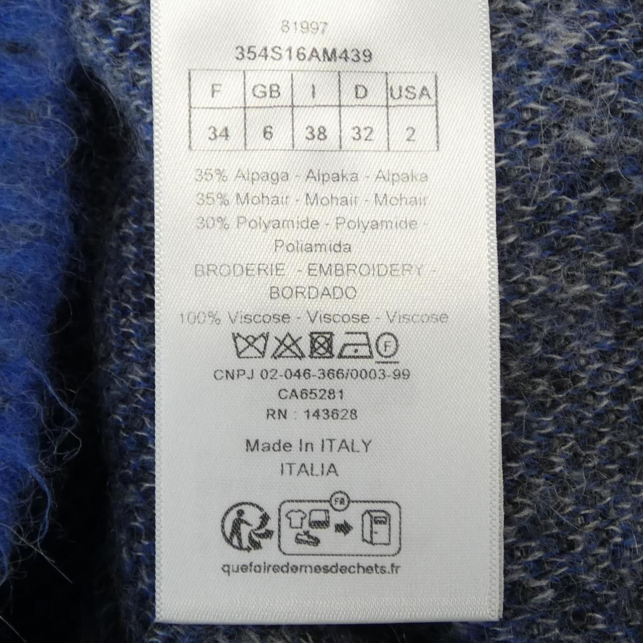 Dior Dior Christian Dior Knit Top Textile Tops 354S16AM439 DUTY FREE for USA Size ONE SIZE - 3 Thumbnail