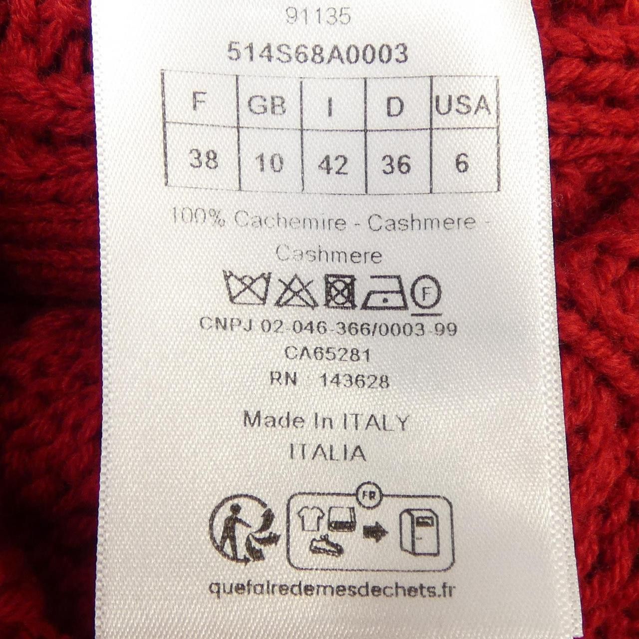 Dior Dior Christian Dior Cashmere Knit Textile Tops 514S68A0003 DUTY FREE for USA Size ONE SIZE - 3 Thumbnail