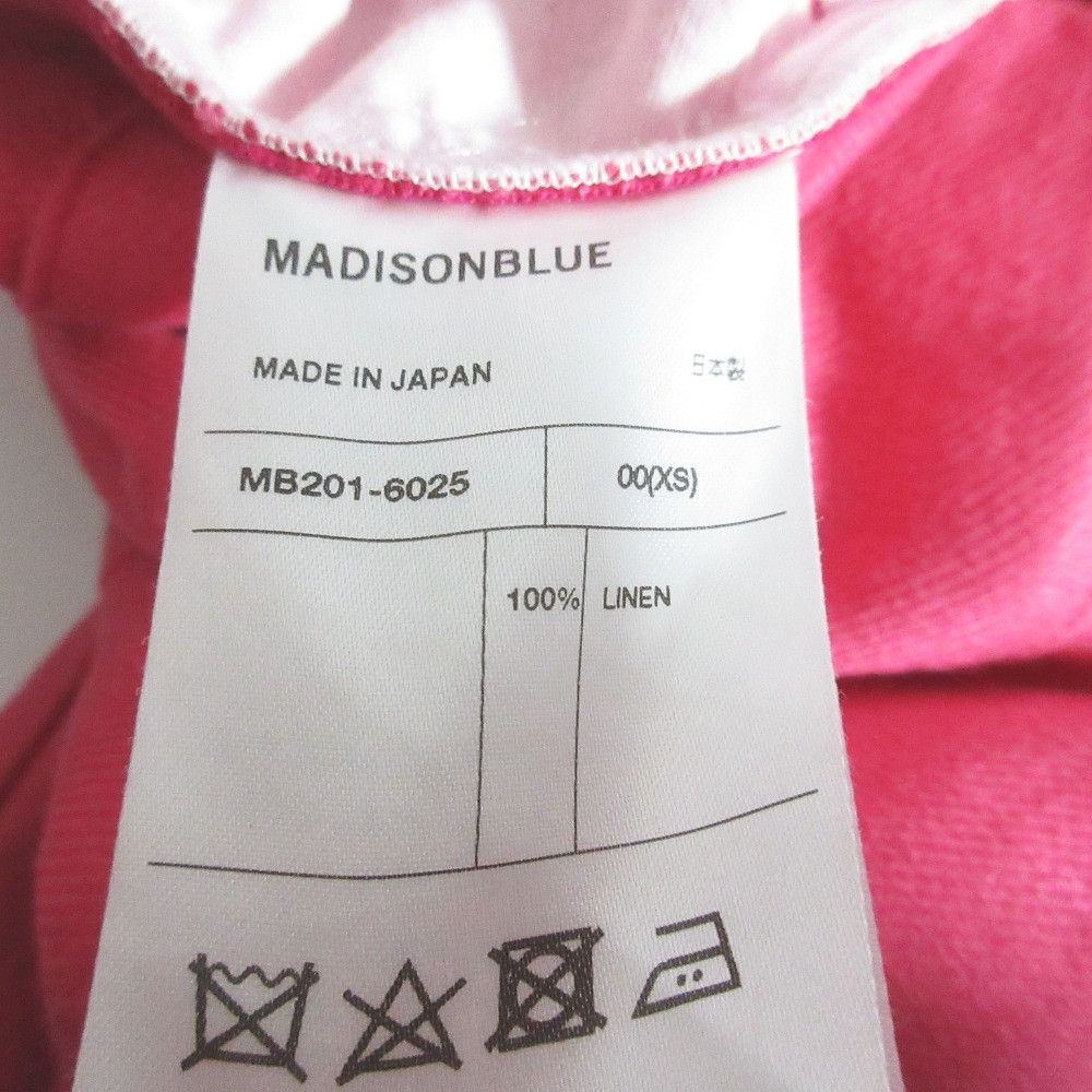 Other Other MADISONBLUE PANEL FLARE SKIRT LINEN TWILL skirt Textile Skirts MB201-6025 DUTY FREE for USA Size ONE SIZE - 5 Thumbnail