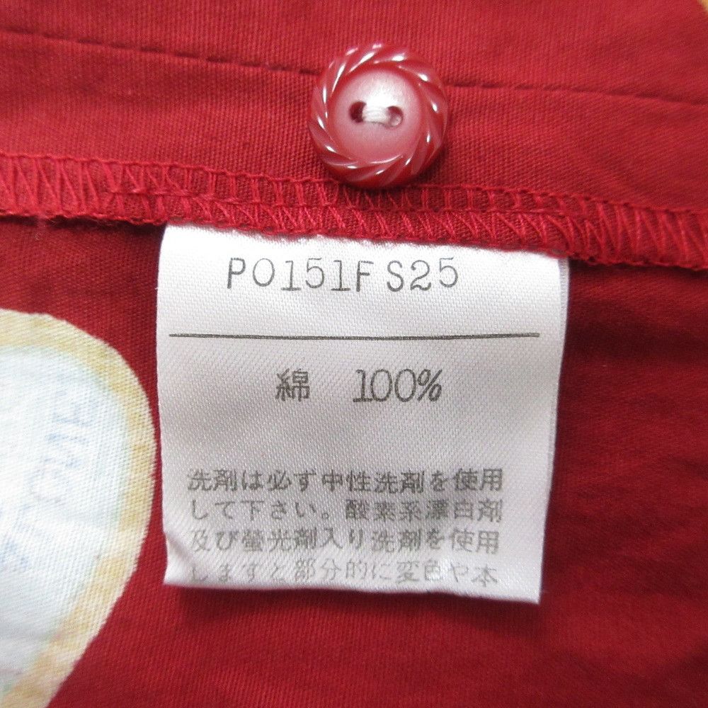Other Other PINK HOUSE Patchwork Gingham Frill Suspender Skirt Textile Skirts DUTY FREE for USA Size ONE SIZE - 7 Thumbnail