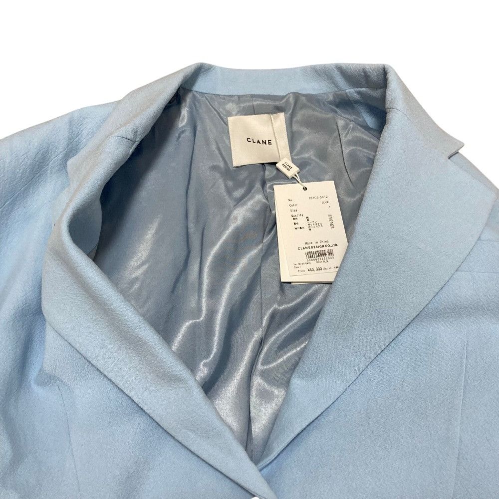 Other Other CLANE LOOSE BELL SLEEVE Jacket Textile Outerwear 16103-0412 DUTY FREE for USA Size ONE SIZE - 4 Thumbnail