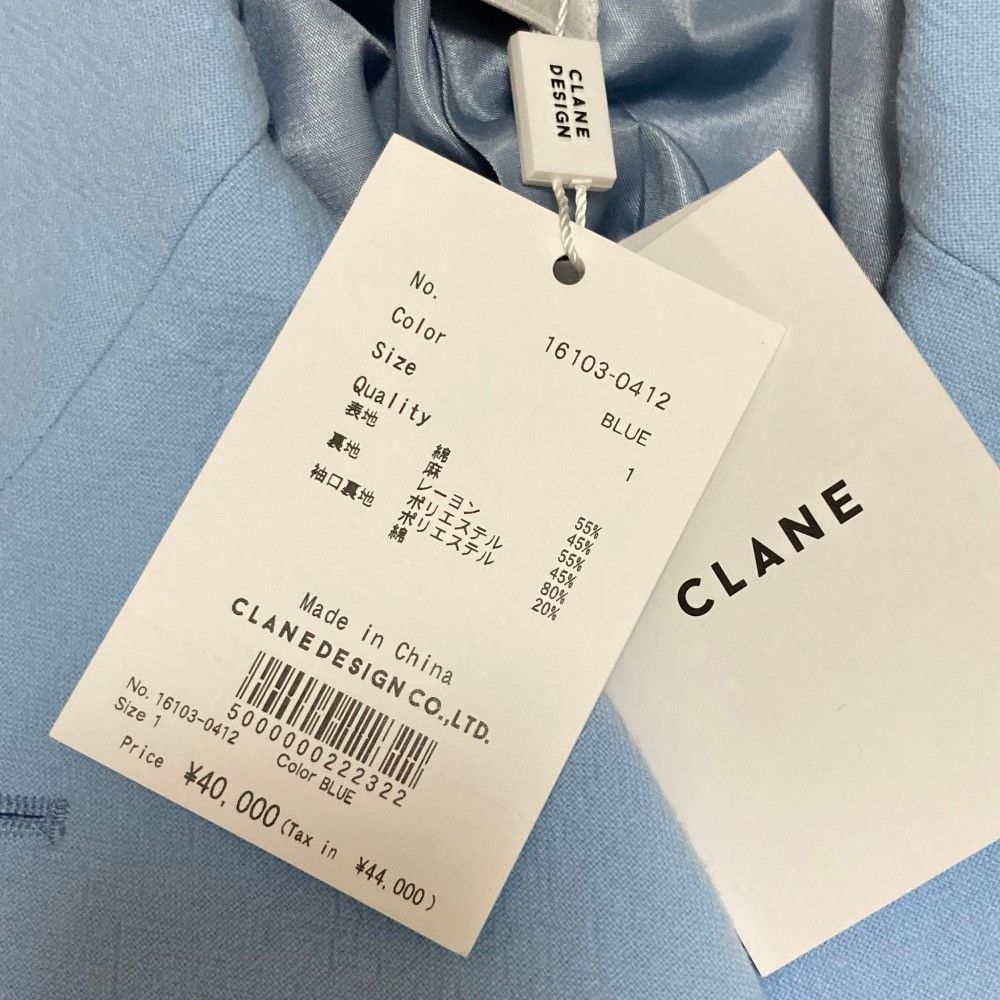 Other Other CLANE LOOSE BELL SLEEVE Jacket Textile Outerwear 16103-0412 DUTY FREE for USA Size ONE SIZE - 8 Thumbnail