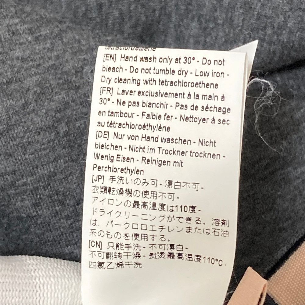 Other Other Plan C Flared Long Skirt Textile Skirts GOCAE62A00TF003 DUTY FREE for USA Size ONE SIZE - 8 Thumbnail