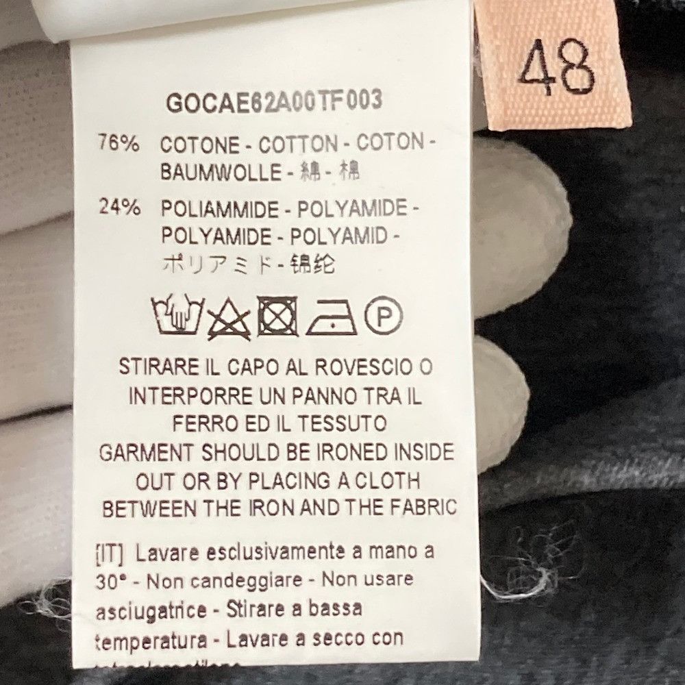 Other Other Plan C Flared Long Skirt Textile Skirts GOCAE62A00TF003 DUTY FREE for USA Size ONE SIZE - 7 Thumbnail