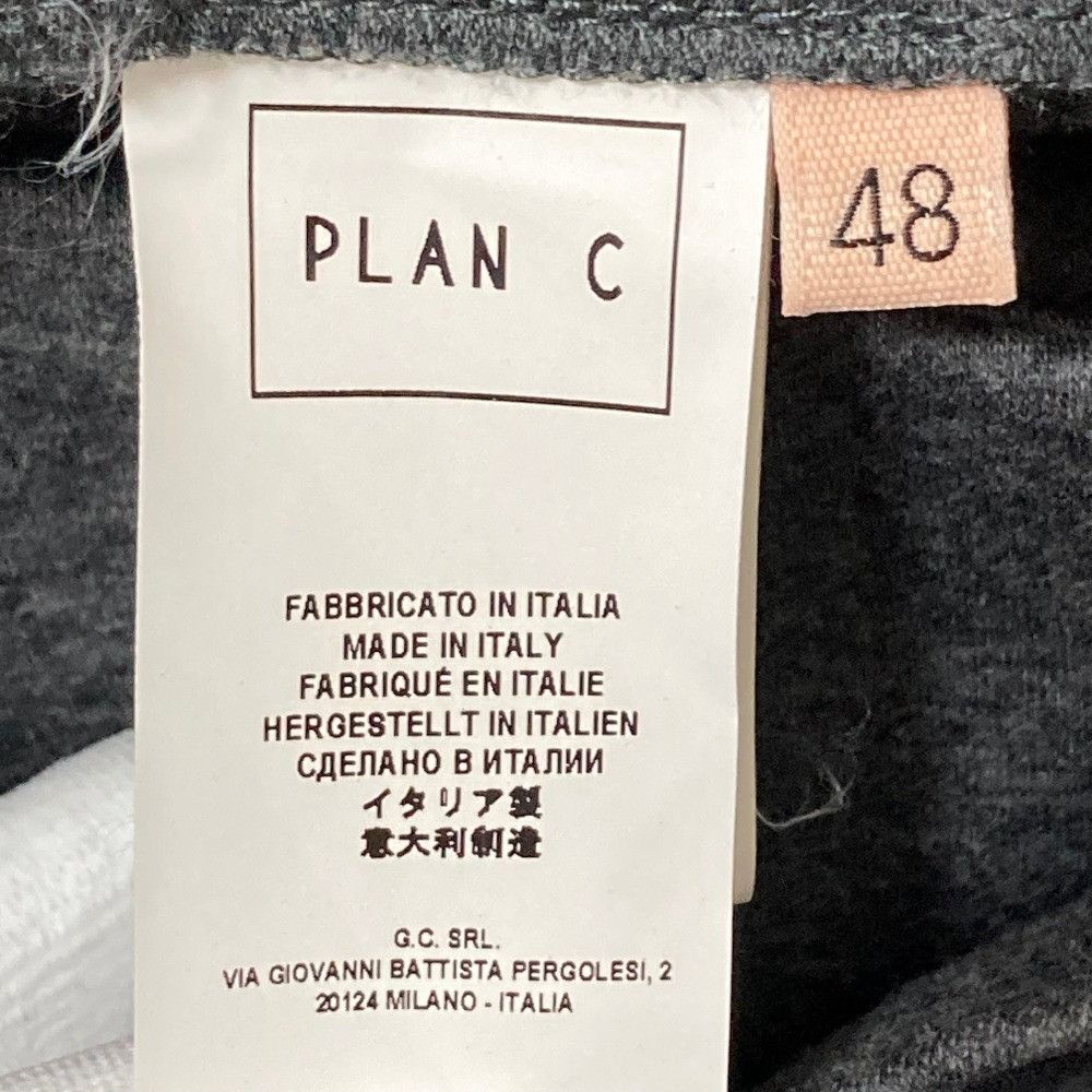 Other Other Plan C Flared Long Skirt Textile Skirts GOCAE62A00TF003 DUTY FREE for USA Size ONE SIZE - 6 Thumbnail