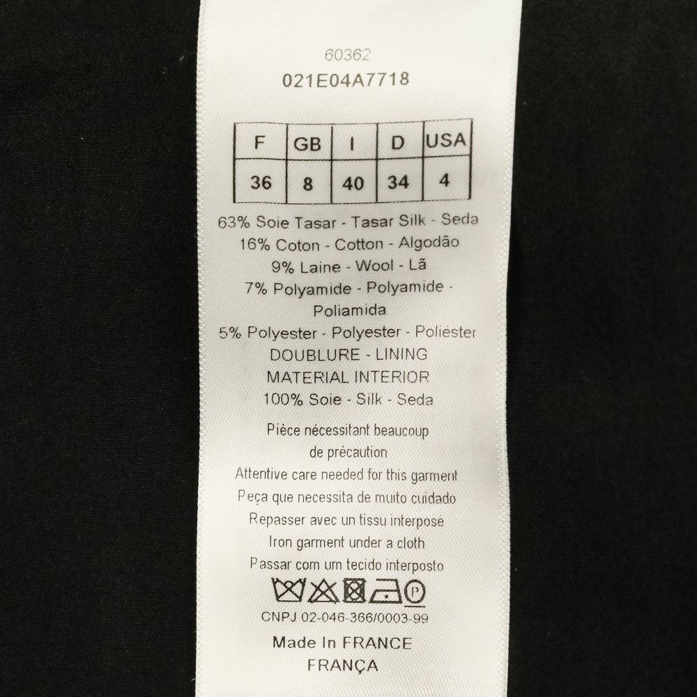 Dior Dior Christian Dior Silk Blend Jumpshort Textile Dresses DUTY FREE for USA Size ONE SIZE - 9 Thumbnail