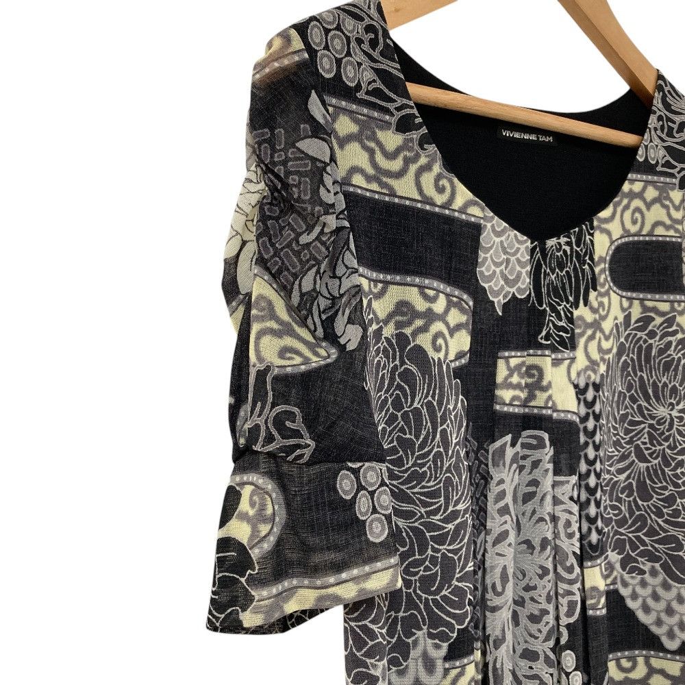 Other Other VIVIENNE TAM Flower Print Power Net Set Up Textile Suits DUTY FREE for USA Size ONE SIZE - 4 Thumbnail
