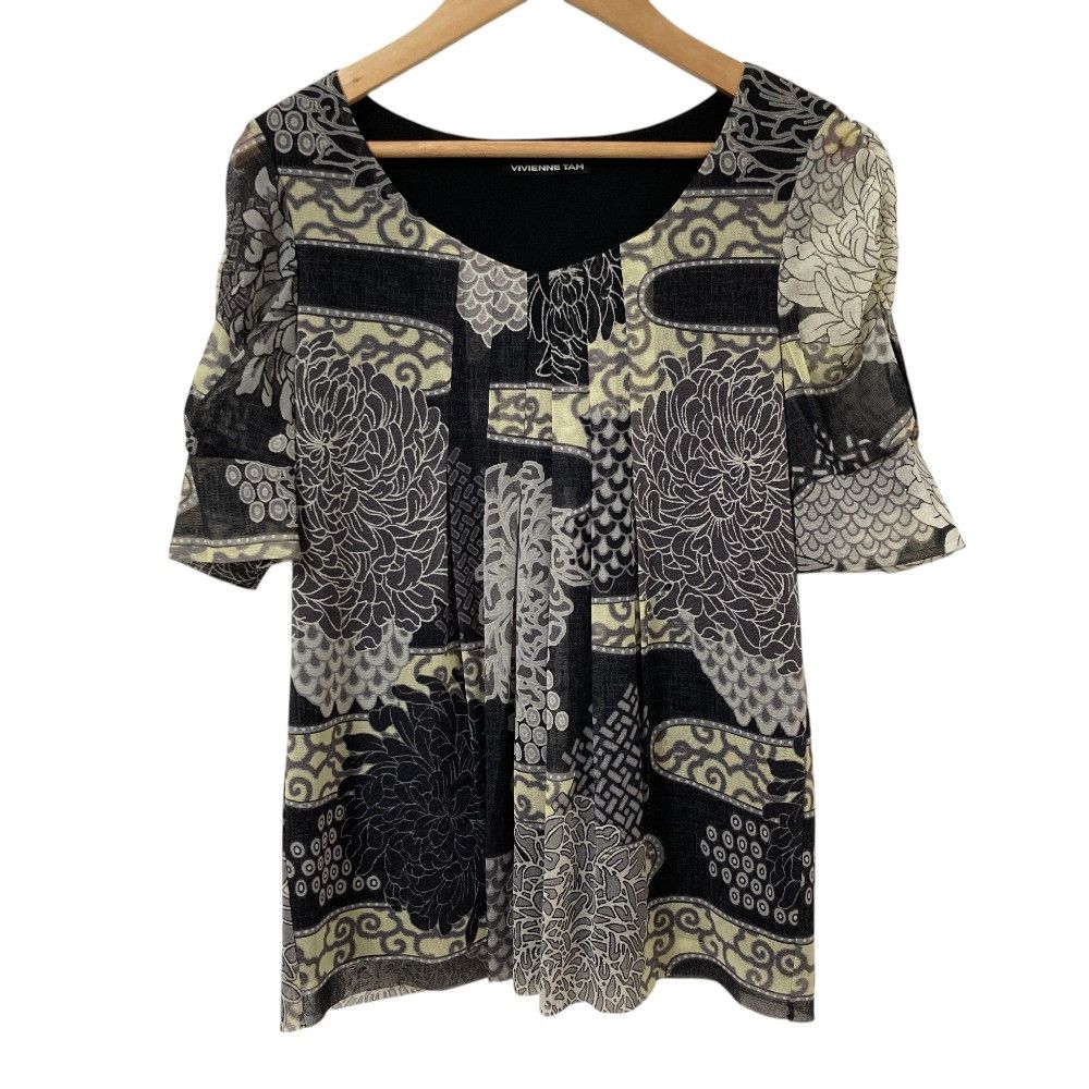 Other Other VIVIENNE TAM Flower Print Power Net Set Up Textile Suits DUTY FREE for USA Size ONE SIZE - 3 Thumbnail