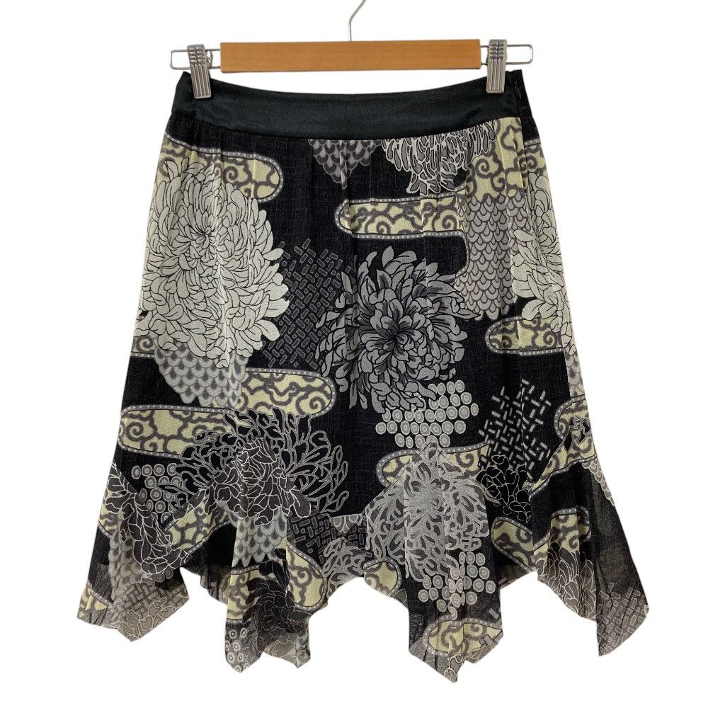 Other Other VIVIENNE TAM Flower Print Power Net Set Up Textile Suits DUTY FREE for USA Size ONE SIZE - 5 Thumbnail