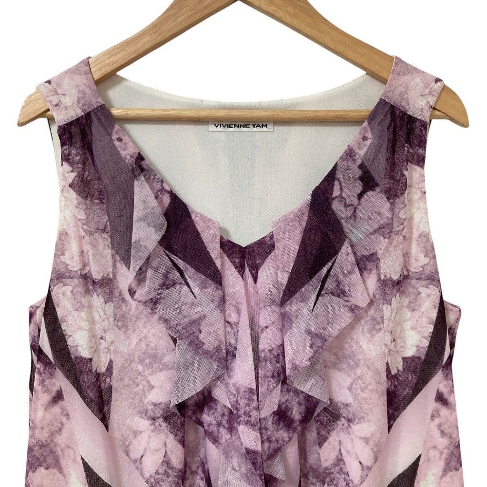 Other Other VIVIENNE TAM Flower Geometric Print Mesh Dress Textile Dresses DUTY FREE for USA Size ONE SIZE - 3 Thumbnail