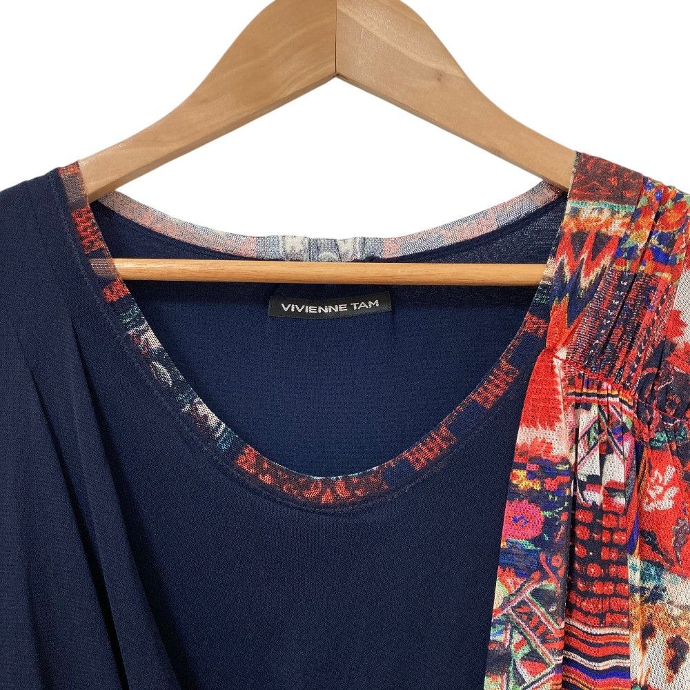 Other Other VIVIENNE TAM Power Net Shirring Dress Textile Dresses DUTY FREE for USA Size ONE SIZE - 3 Thumbnail