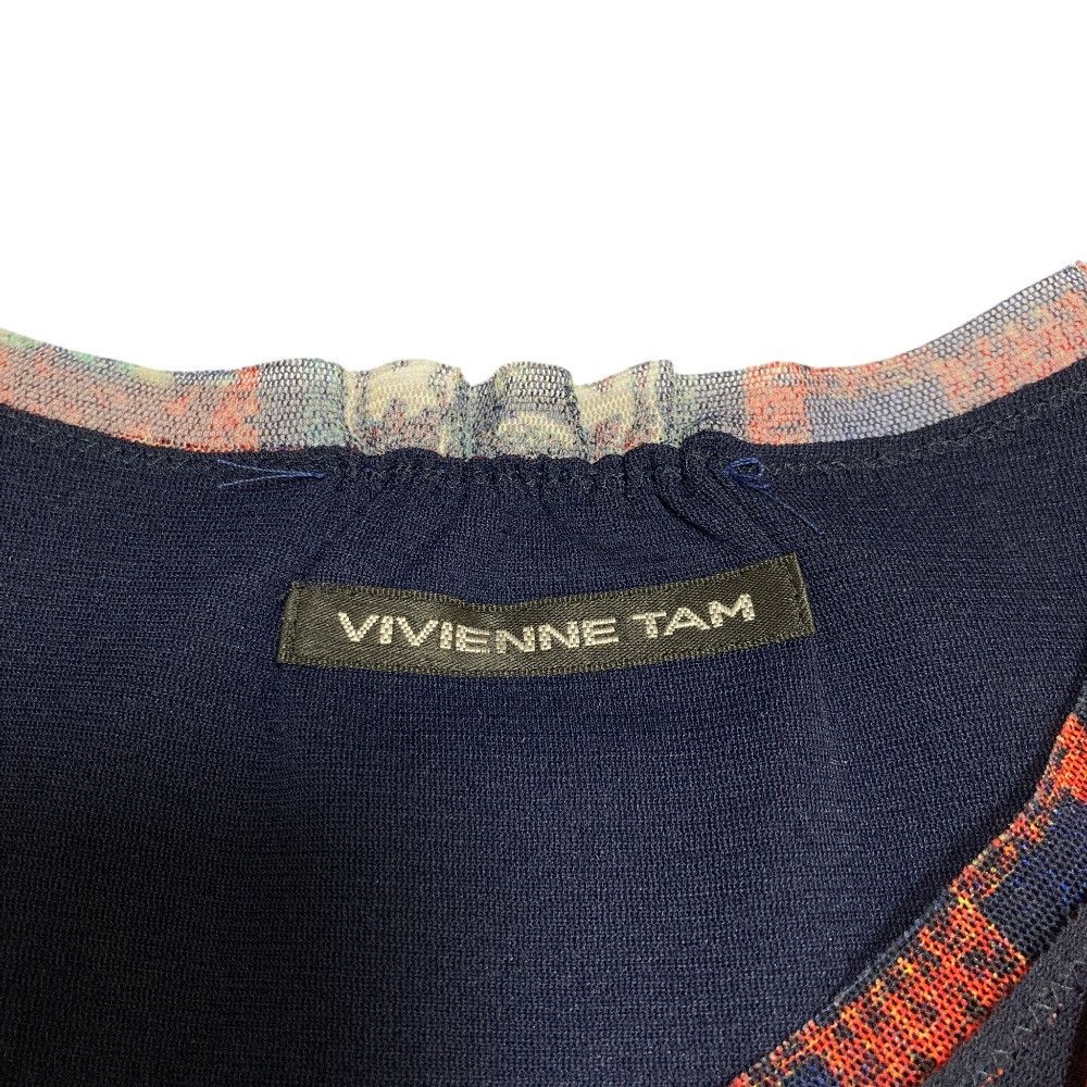 Other Other VIVIENNE TAM Power Net Shirring Dress Textile Dresses DUTY FREE for USA Size ONE SIZE - 7 Thumbnail