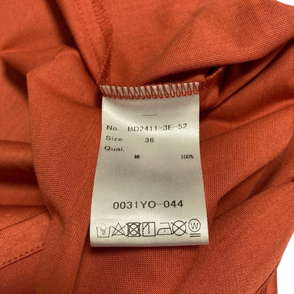 Other Other BORDERS at BALCONY GATHER SHOULDER SHIRT DRESS dress Others Dresses BD2411-3E-52 DUTY FREE for USA Size ONE SIZE - 11 Thumbnail