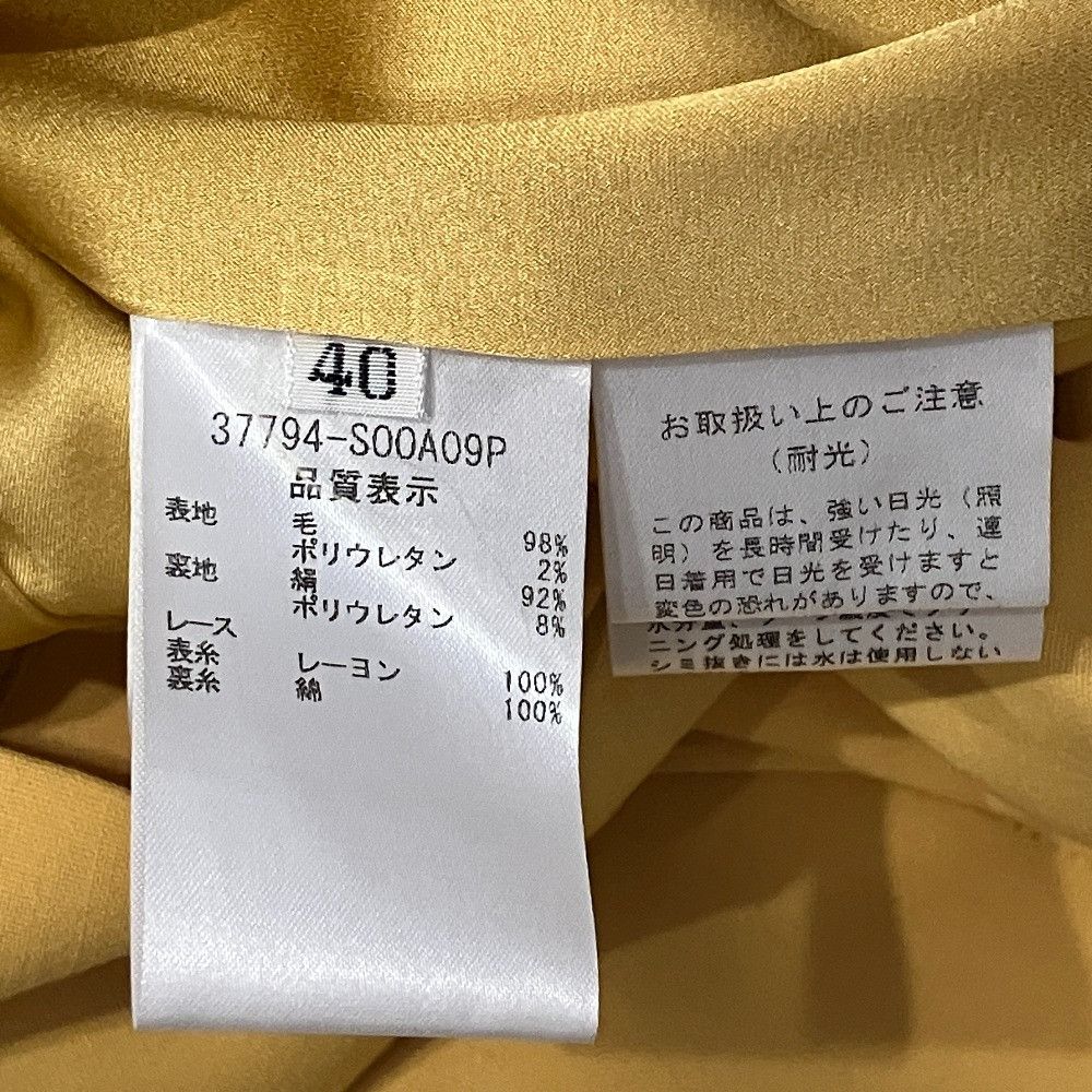 Other Other Foxey Sleeveless Dress Textile Dresses 37794 DUTY FREE for USA Size ONE SIZE - 8 Thumbnail