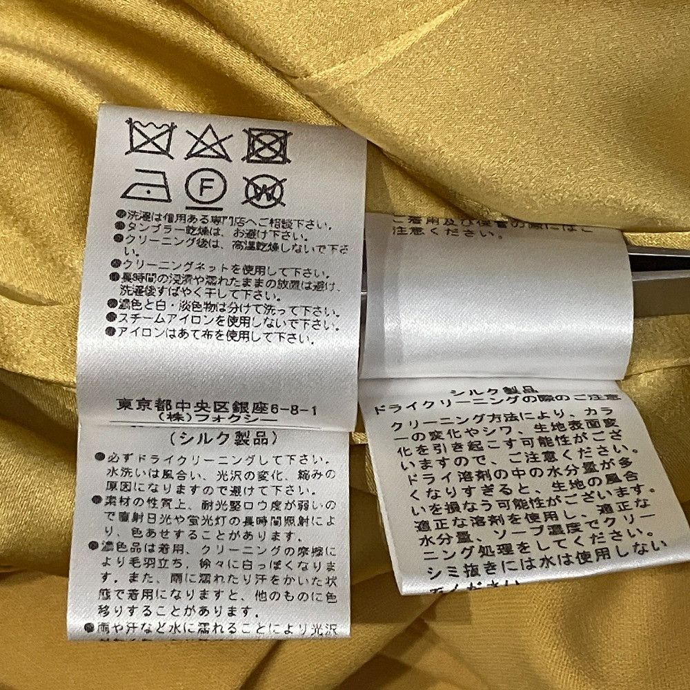 Other Other Foxey Sleeveless Dress Textile Dresses 37794 DUTY FREE for USA Size ONE SIZE - 9 Thumbnail