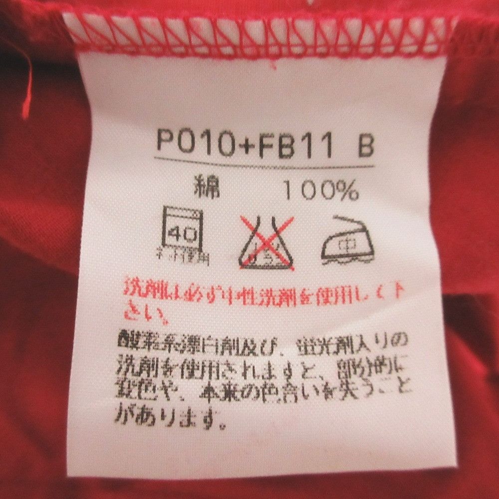 Other Other PINK HOUSE Embroidered Ribbon Blouse Textile Tops DUTY FREE for USA Size ONE SIZE - 7 Thumbnail