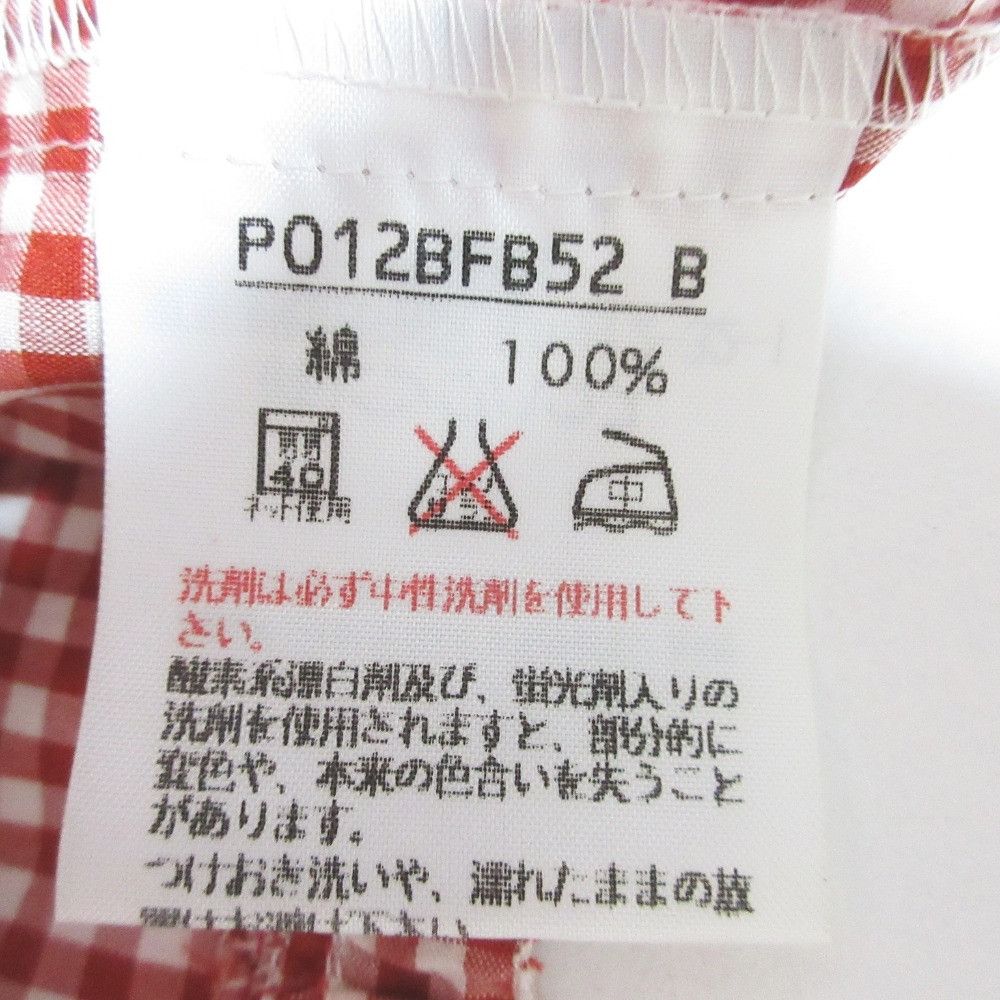 Other Other PINK HOUSE Embroidered Gingham Blouse Textile Tops P012BFB52B DUTY FREE for USA Size ONE SIZE - 7 Thumbnail