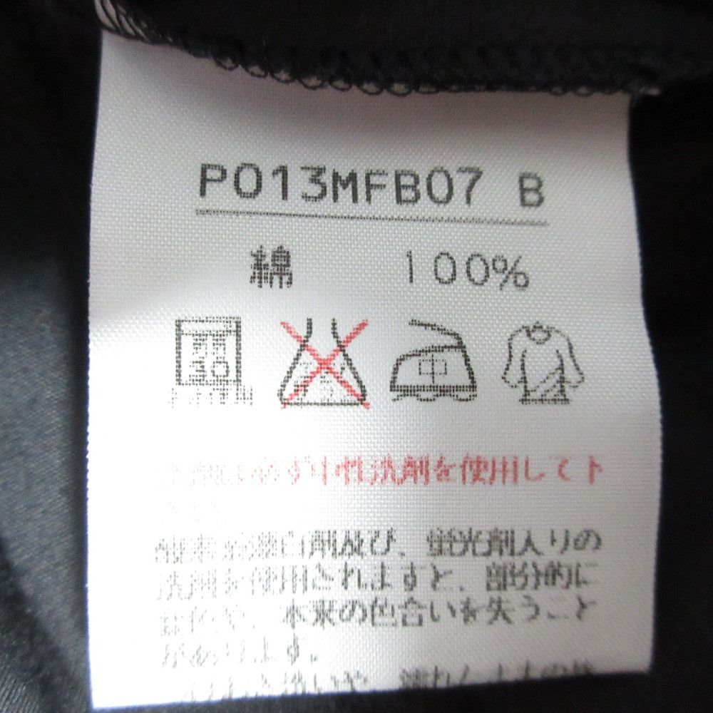 Other Other PINK HOUSE frill sleeveless blouse Textile Tops P013MFB07B DUTY FREE for USA Size ONE SIZE - 6 Thumbnail