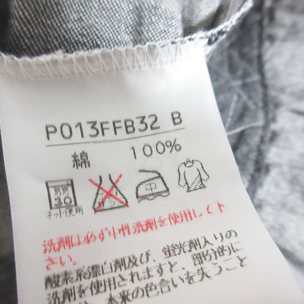 Other Other PINK HOUSE Embroidery Denim Set Textile Suits DUTY FREE for USA Size ONE SIZE - 11 Thumbnail