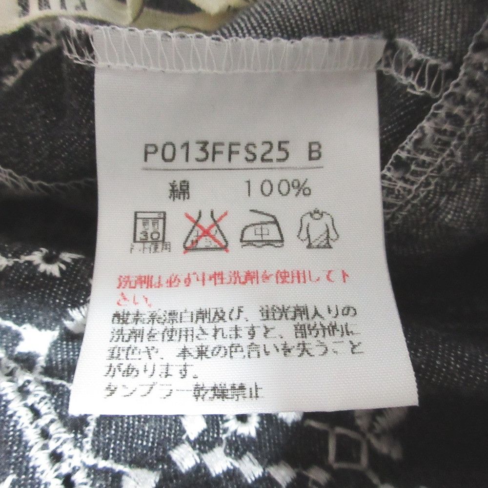 Other Other PINK HOUSE Embroidery Denim Set Textile Suits DUTY FREE for USA Size ONE SIZE - 14 Thumbnail