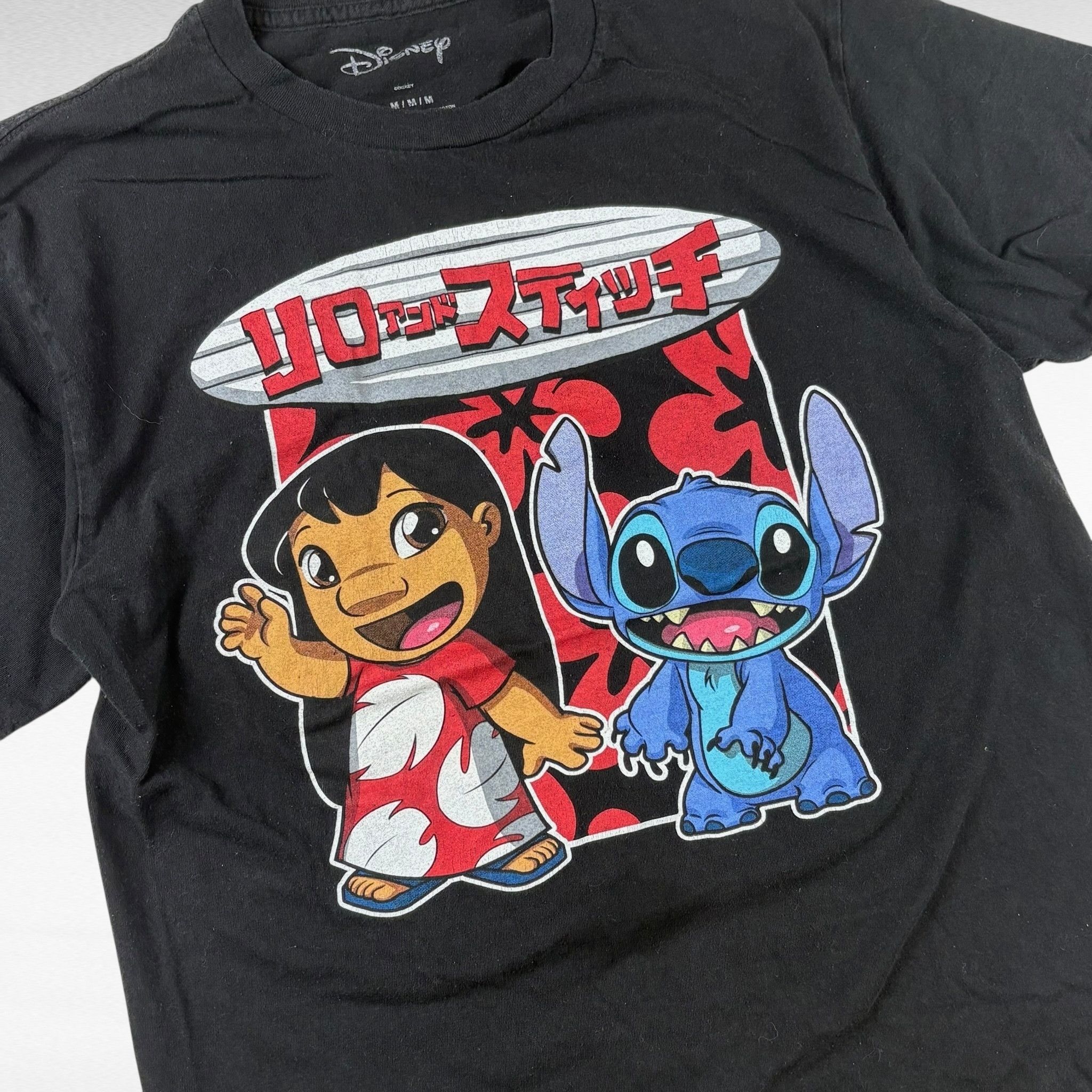 Disney Disney T-Shirt Black Size M Size US M / EU 48-50 / 2 - 4 Thumbnail