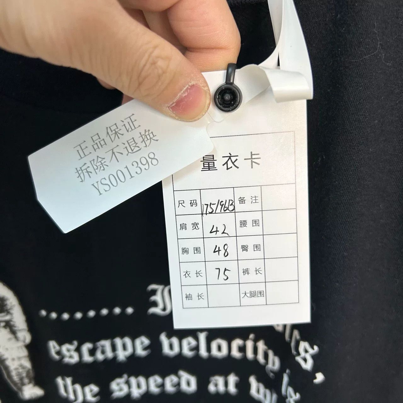 Chrome Hearts Chrome Hearts Foti Escape Velocity T-Shirt Size M Size US M / EU 48-50 / 2 - 6 Thumbnail
