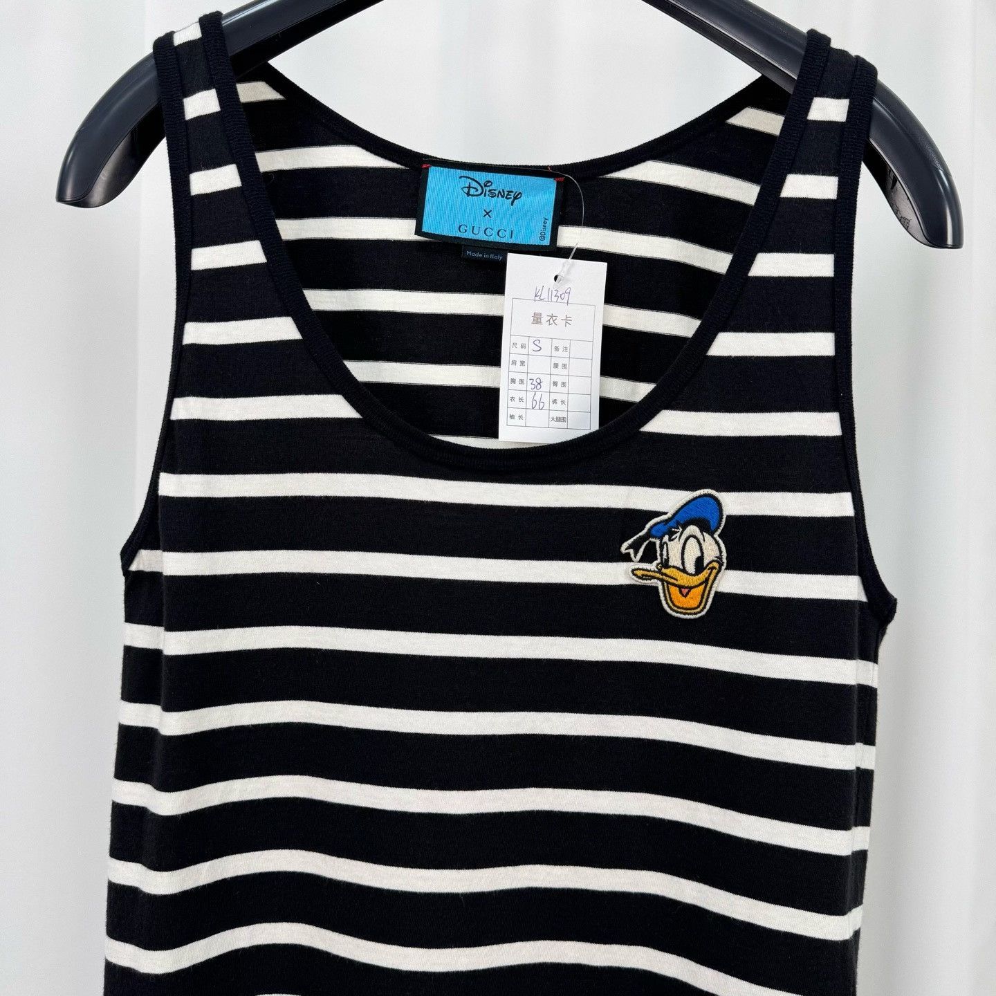 Gucci Gucci x Disney Donald Duck Stripe Tank Top Size M Size US M / EU 48-50 / 2 - 4 Thumbnail