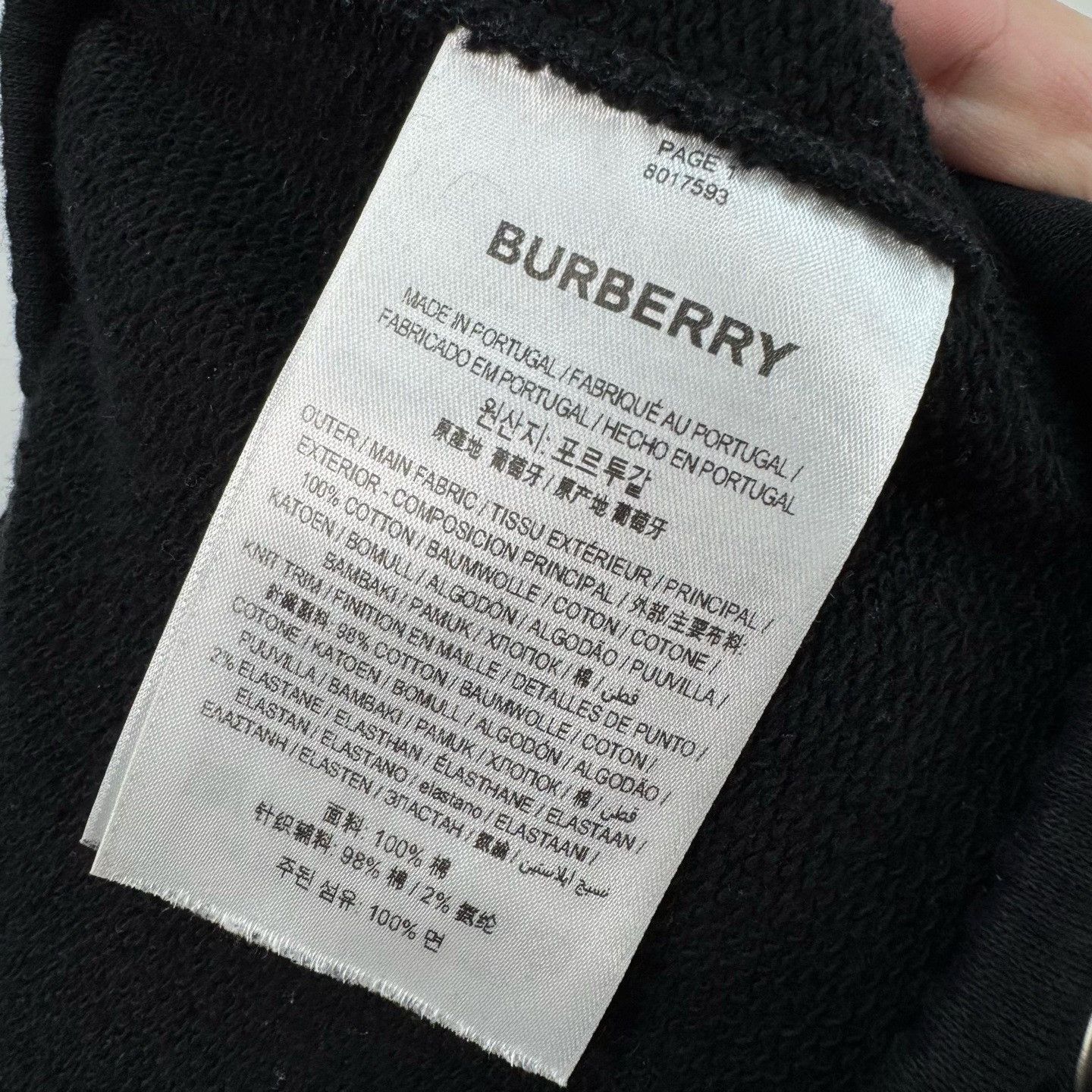 Burberry Burberry Logo Patch Sweatpants Size S Size US 30 / EU 46 - 7 Thumbnail