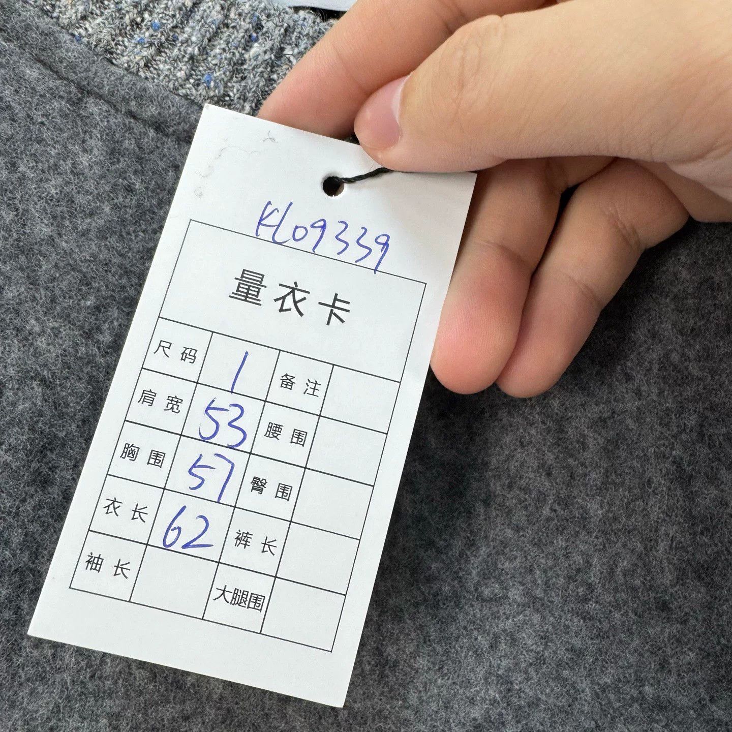 Thom Browne Thom Browne Back Stripe Wool Sweatshirt Size 1 Size US S / EU 44-46 / 1 - 9 Thumbnail