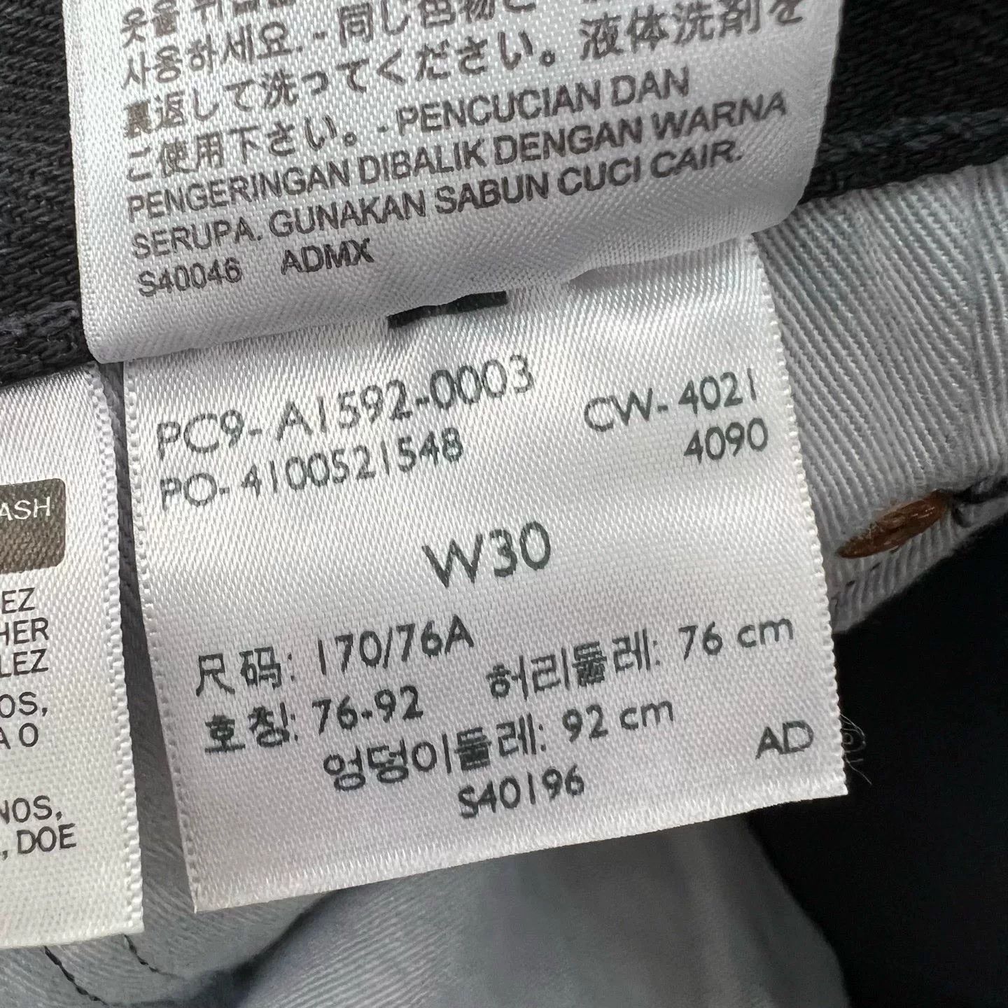 Levi's Levi's x Denim Tears 501 Floral Denim Jeans Size 30 Size US 30 / EU 46 - 8 Thumbnail