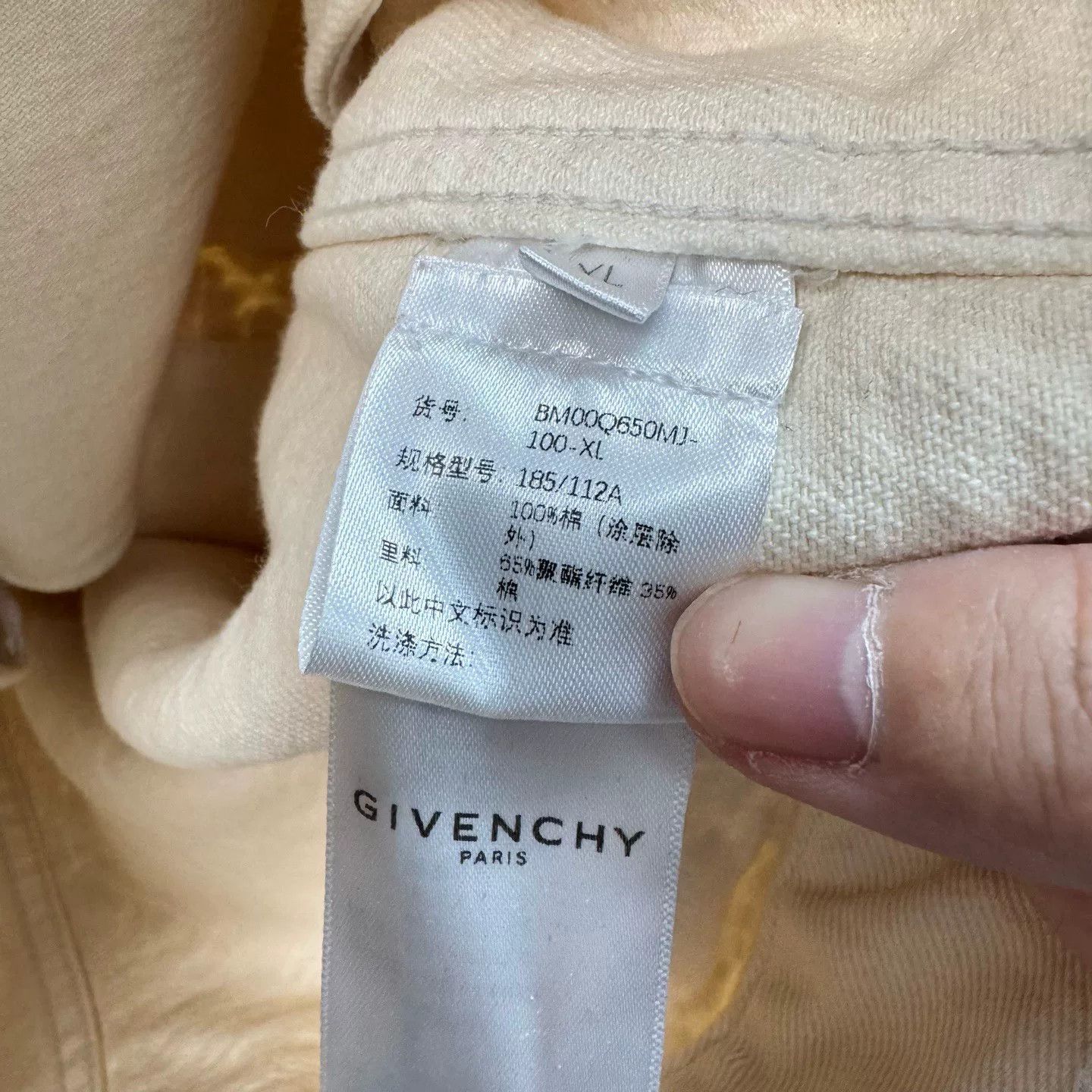 Givenchy Givenchy Cracked Plaster Denim Jacket XL Size US XL / EU 56 / 4 - 7 Thumbnail